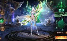 魔幻手游荣耀圣戒内购版虚拟机一键端+安卓+前后端全套源码+策划文档+教程